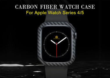 ちり止めの耐震性カーボン繊維のAppleの時計ケース